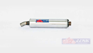 YYPANG MUFFLER-BOX B