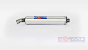 YYPANG MUFFLER-BOX C