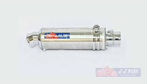 YYPANG MUFFLER-BOX Standard