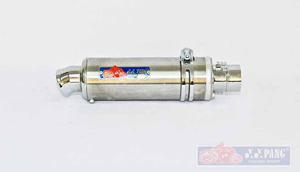 YYPANG MUFFLER-BOX Silent