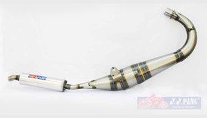 YYPANG RG Sprint Test Pipe