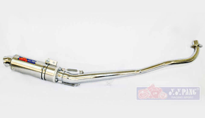 Lagenda SR Silent Pipe